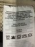 Columbia 100% Nylon Solid Tan Khaki Shorts Size L - photo 4