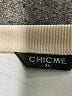 ChicMe Ivory Sweatshirt Size XL - photo 7