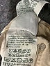 Levi's 100% Cotton Yellow Khaki Shorts Size 27 waist - photo 4