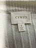 Cyrus Ivory Pullover Sweater Size S - photo 7