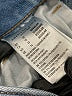 American Eagle Outfitters Solid Blue Jeans Size 10R - photo 8