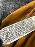 Forever 21 Solid Gold Shorts Size XXL - photo 4