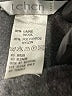 Tehen Solid Gray Wool Skirt Size XS (estimated) - photo 4
