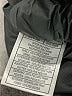 BB Dakota 100% Polyurethane Black Leather Jacket Size M - photo 8