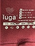 iuga Burgundy Active Pants Size XL - photo 4
