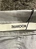 Thakoon 100% Cotton Gray Jumpsuit Size XS - photo 4