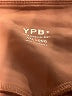 YPB Brown Active Pants Size XXL - photo 4