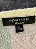 Spense Ivory Cardigan Size XL - photo 7