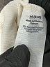 No Boundaries Ivory Active Pants Size XL - photo 8