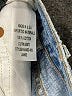 AGOLDE 100% Cotton Blue Jeans Size 24 waist - photo 8