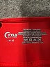 Zyia Active Color Block Red Active Pants Size 14 - photo 7