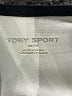 Tory Sport Ivory Short Sleeve Top Size XS - photo 7