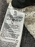 Old Navy Ivory Pullover Sweater Size XXL - photo 8