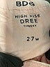 BDG 100% Cotton Pink Denim Shorts Size 27 waist - photo 5
