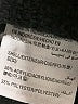 Maison Jules Black Jacket Size XL - photo 8