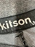 Kitson LA Solid Gray Jeans Size 30 waist - photo 7