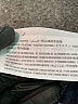 Hollister 100% Elastane Blue Jeans Size 26 waist - photo 10