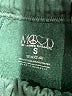 Assorted Brands Solid Green Athletic Shorts Size S - photo 3