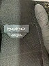 Bebe Black Formal Skirt Size S - photo 4