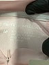 PETER MILLAR Pink Track Jacket Size M - photo 6