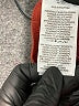 Boden Red Casual Pants Size 10R - photo 8