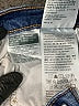 Levi's Hearts Blue Jeans Size 30 waist - photo 9