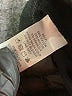 Shinestar Black Active Pants Size M - photo 8