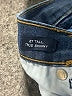 Gap Blue Jeans Size 27 waist (tall) - photo 8