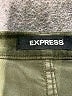 Express Green Casual Pants Size 2 - photo 7