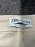 Zara Tan Casual Pants Size 10 - photo 7