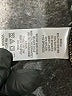 Chadwicks Plaid Black Dress Pants Size 16 - photo 5