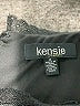 Kensie Black Cocktail Dress Size 2 - photo 7