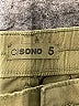 Ci Sono Green Cargo Pants Size 5 - photo 7