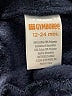 Gymboree Blue Sweatshirt Size 12-24 mo - photo 3