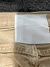 Mother Superior Tan Jeans Size 27 waist - photo 7
