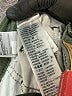 Levi's Solid Green Casual Pants Size 24 waist - photo 5