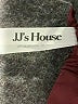 JJ's House Solid Burgundy Casual Pants Size 3X (estimated) - photo 4