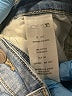 Joe's Jeans Stars Blue Jeans Size 26 waist - photo 7