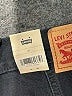 Levi's 100% Cotton Solid Black Denim Skirt Size 30 waist - photo 4