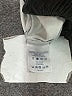 Lands' End Argyle Blue Cocktail Dress Size 10 (petite) - photo 8