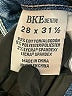 BKE Hearts Blue Jeans Size 28 waist - photo 8