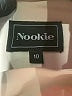Nookie Solid Tan Cocktail Dress Size 10 - photo 4