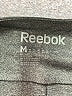 Reebok Gray Active Pants Size M - photo 4