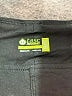 Tasc Solid Black Skort Size M - photo 3