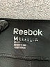 Reebok Solid Black Active Pants Size M - photo 4