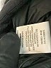 Love Tree 100% Nylon Solid Black Snow Jacket Size M - photo 7