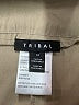 Tribal Tan Khaki Shorts Size 14 - photo 3