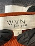 WVN. Brown Long Sleeve Top Size S - photo 7