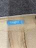 J. McLaughlin Ivory Long Sleeve Button-Down Shirt Size S - photo 7