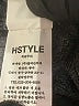 HSTYLE Black Casual Dress Size S - photo 8